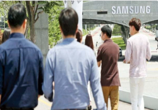 三星宣布每月做四休三一次 如何看待企業(yè)開始做四休三