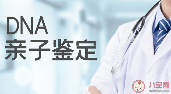 孫子被鄰居稱不像他爸鑒定非親生 孩子一定和父母長得很像嗎