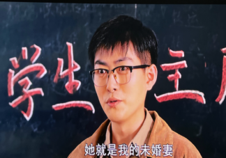 《夢中的那片?！逢惡贶娙~芳離婚是為什么 陳宏軍出軌了嗎