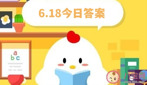 以下哪一組歷史名人是父子關(guān)系 螞蟻莊園6月18日答案最新