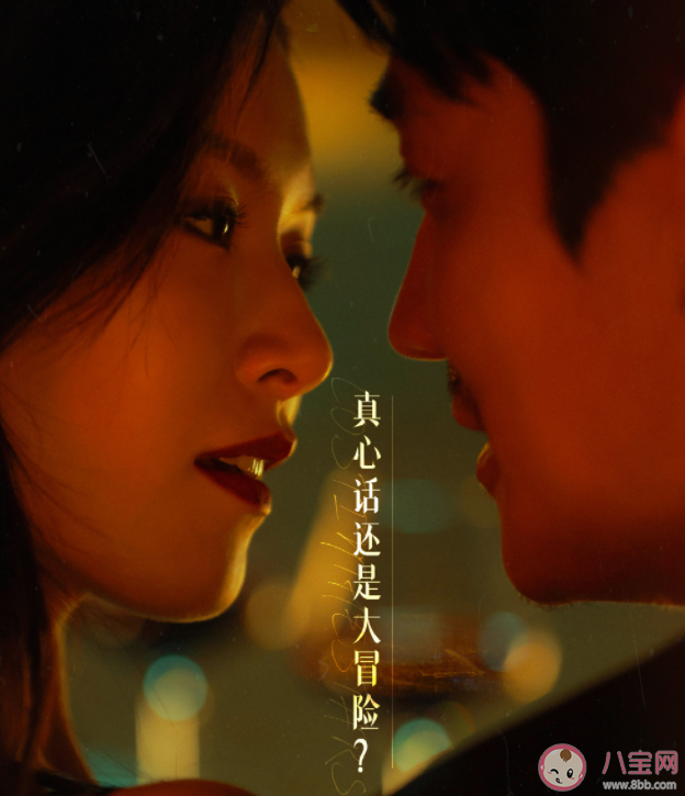 《消失的她》預售票房破千萬 《消失的她》好不好看