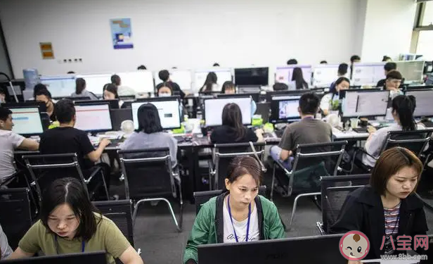 你在新村助力的什么職業是幫助人工智能練習認知的 螞蟻新村6月19日答案