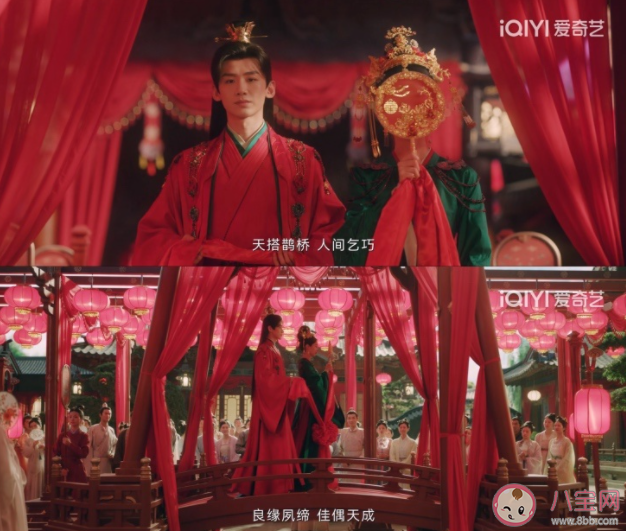 《長風渡》首播反饋怎么樣 《長風渡》好不好看