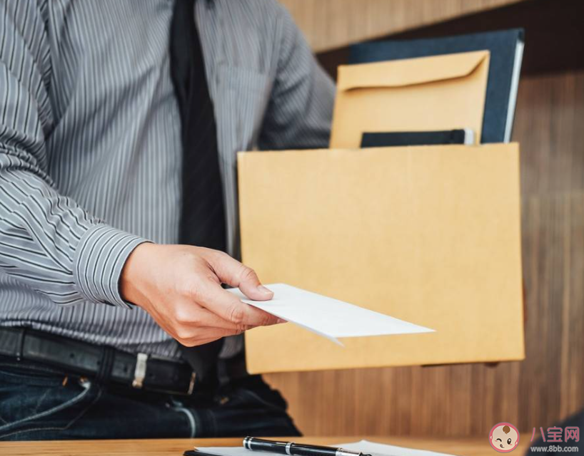 為什么推薦6月21日提離職 離職前要做好哪些準備