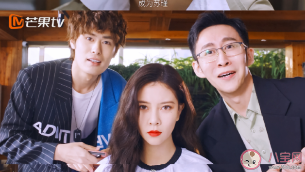 《愛的勘探法》原著小說是什么 《愛的勘探法》講的是什么故事