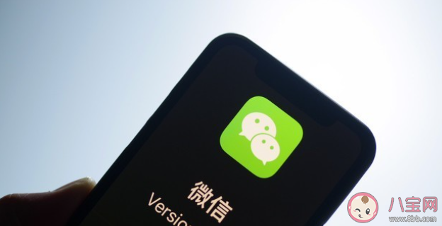 微信上線安靜模式 你期待微信上線哪些功能