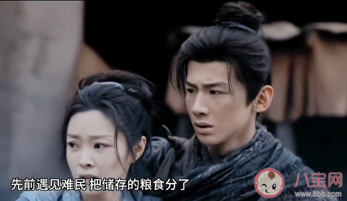 《長風渡》顧家被滅門了嗎 顧九思和柳玉茹結局怎樣