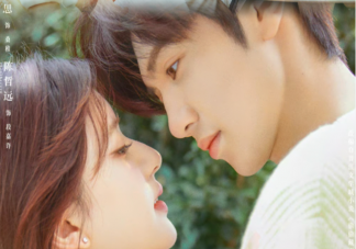 《偷偷藏不住》段嘉許桑稚年齡差幾歲 段嘉許什么時候喜歡桑稚