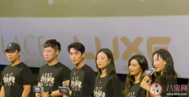 《消失的她》影評觀后感 《消失的她》好不好看