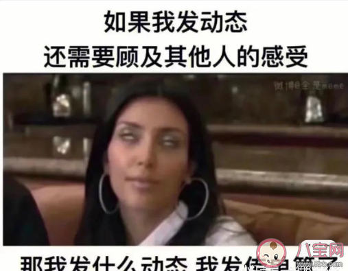 如何看待發(fā)朋友圈帶定位的人 朋友圈發(fā)定位真的土嗎