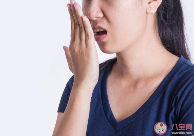 嘴里五味暗示身體問題 為什么有口臭自己卻聞不到