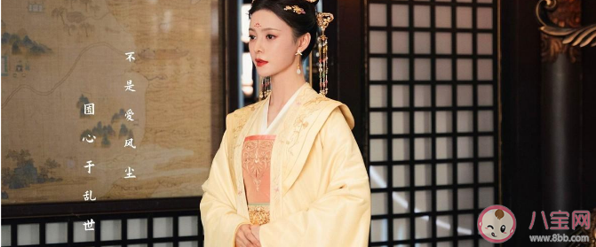 《長風渡》云裳公主結局是什么 云裳公主最后為何如此凄慘