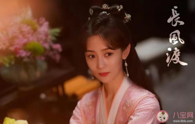 《長風渡》葉韻結局是什么 沈明和葉韻是一對嗎