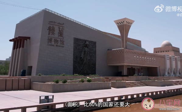 90后寶媽沙漠邊緣送奶茶月入7000 如何看待如今寶媽的就業情況