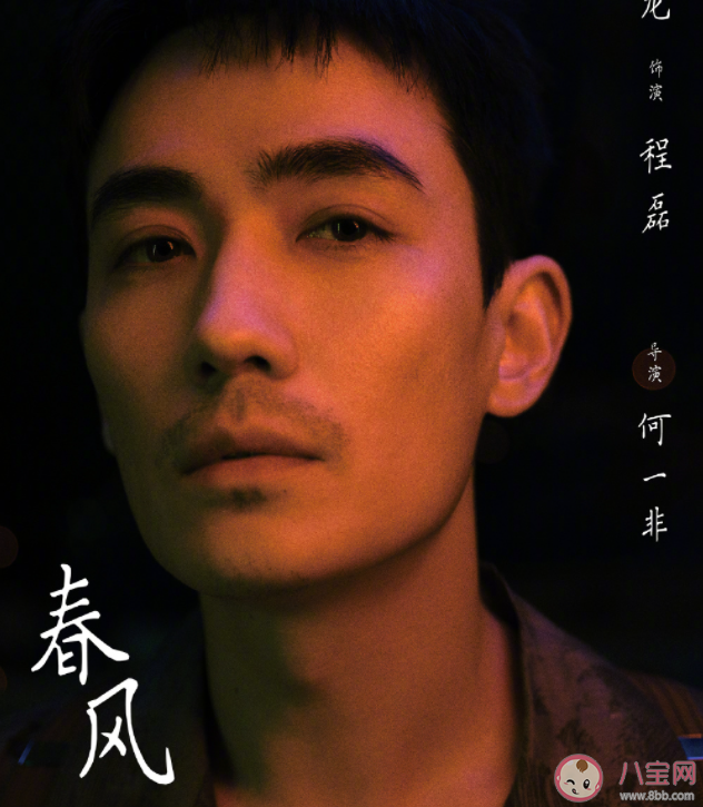 電影《消失的她》經(jīng)典臺詞句子 《消失的她》臺詞文案句子大全