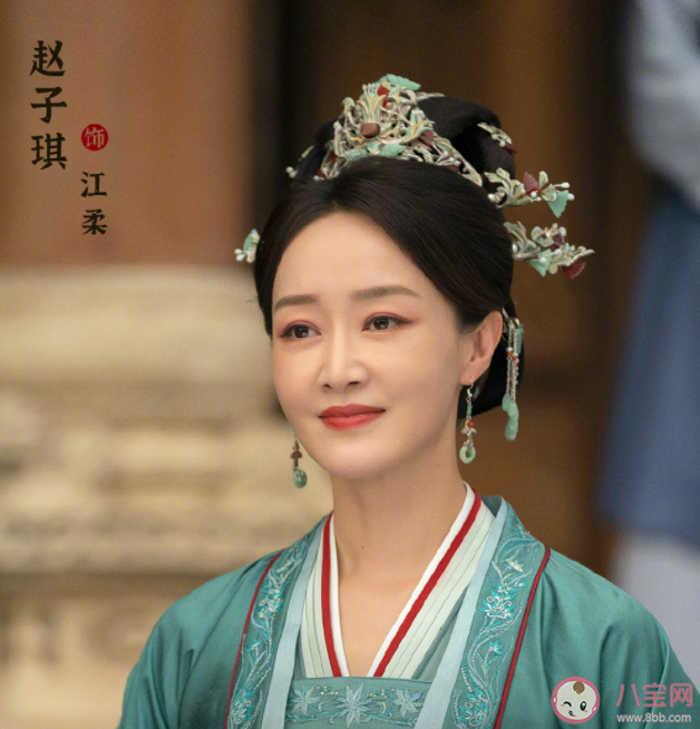 《長風渡》江柔結局是什么 江柔之后死了嗎