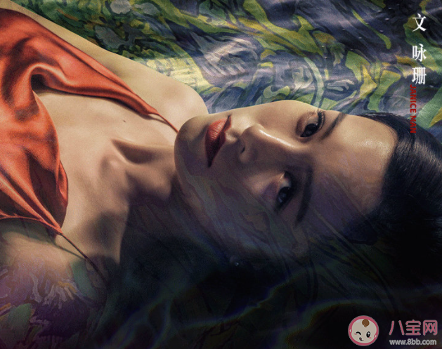 《消失的她》何非殺妻是為什么 李木子真的死了嗎