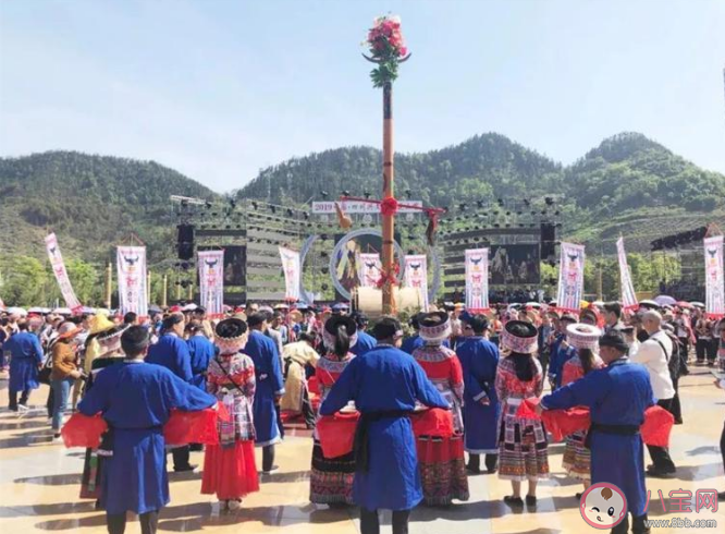 四川興文的苗族花山節最隆重的活動是什么 螞蟻新村6月30日答案