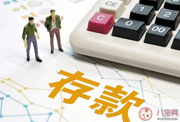 浙江26歲小伙月薪3千存下30萬(wàn)是真的嗎 怎樣才能存下錢