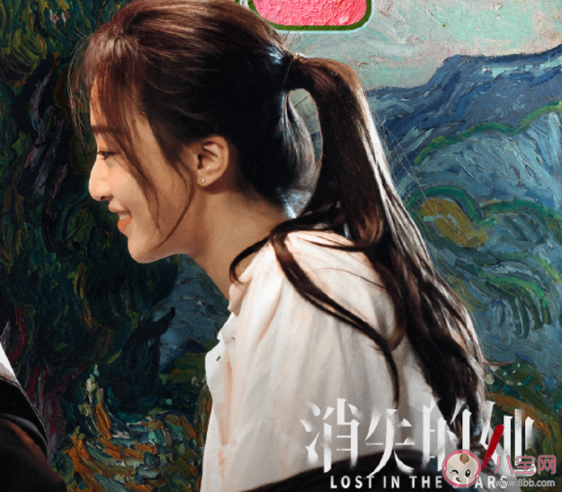 看完《消失的她》朋友圈文案句子 看《消失的她》感受朋友圈說(shuō)說(shuō)