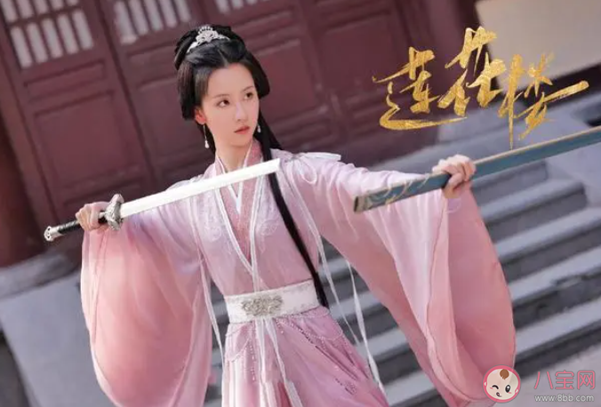 《蓮花樓》李蓮花和誰在一起了 李蓮花結(jié)局是什么