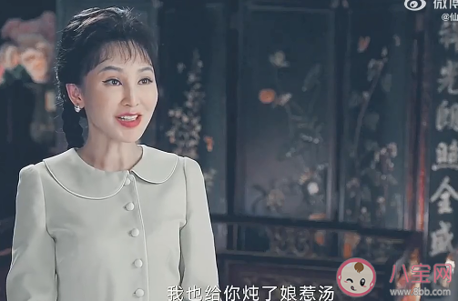 《南洋女兒情》陸雪霖去哪里了 陸雪霖結(jié)局是什么