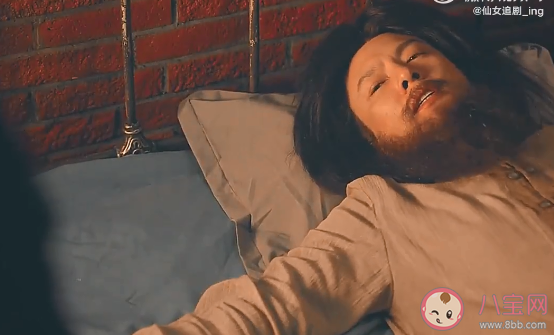 《南洋女兒情》陸雪霖去哪里了 陸雪霖結(jié)局是什么