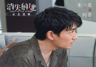 看完《消失的她》朋友圈文案句子 看《消失的她》感受朋友圈說說