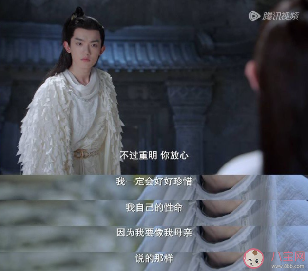 《玉骨遙》時影一定要殺朱顏的原因是什么 時影什么時候愛上朱顏