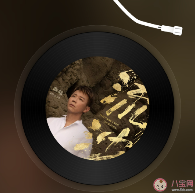 陶喆新歌《流沙》歌詞是什么 《流沙》完整版歌詞在線聽歌 陶喆新歌《流沙》歌詞是什么 《流沙》完整版歌詞在線聽歌