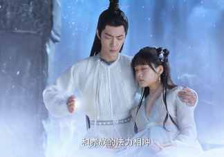 《玉骨遙》時(shí)影不殺朱顏是因?yàn)橄矚g嗎 朱顏?zhàn)詈髿⒘藭r(shí)影嗎