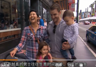 智商越高生育越晚生的越多嗎 父母晚生的孩子更聰明嗎