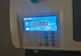 甲醛真的會造成白血病嗎 甲醛超標會引起哪些健康問題