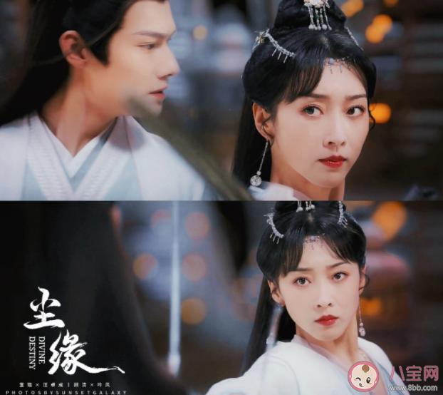 《塵緣》顧清到底愛的是誰 顧清結局是什么