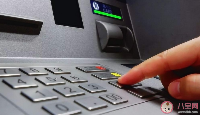 銀行取錢為什么要問用途 銀行取錢有哪些常識