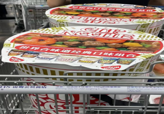 中產(chǎn)的面子藏在1999元的泡面桶里 山姆泡面桶為什么能賣到1999