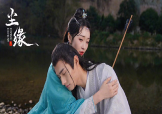 《塵緣》顧清到底愛的是誰 顧清結局是什么