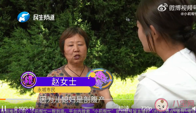 女嬰出生第一天喝了過期奶粉是怎么回事 過期奶粉喝了會怎樣