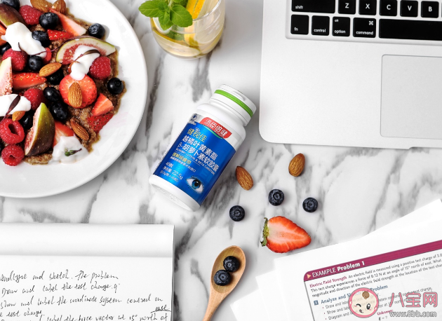 警惕葉黃素危害 購買葉黃素產(chǎn)品需要注意什么 警惕葉黃素危害 購買葉黃素產(chǎn)品需要注意什么