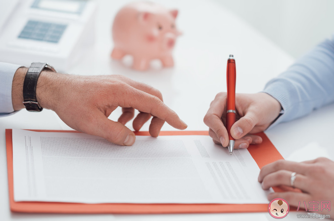 取2.5萬存款被盤問用途合規嗎 銀行盤問資金是有問題嗎