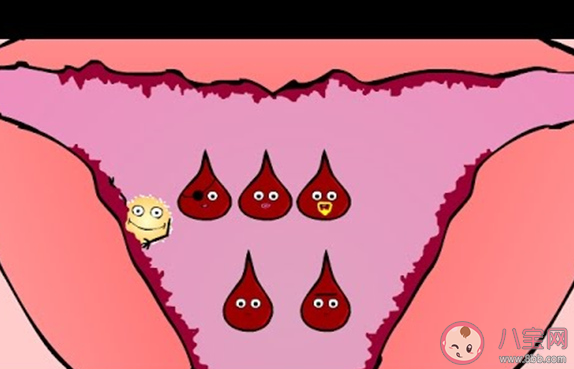 有種心情不好叫經前期綜合征 月經期間怎樣保持心情舒暢