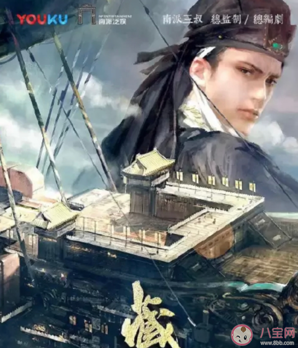 《藏海戲麟》小說講的是什么 汪藏海是怎樣的一個(gè)人