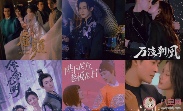 為什么年輕人開始看狗血短劇了 短劇為什么越來越火