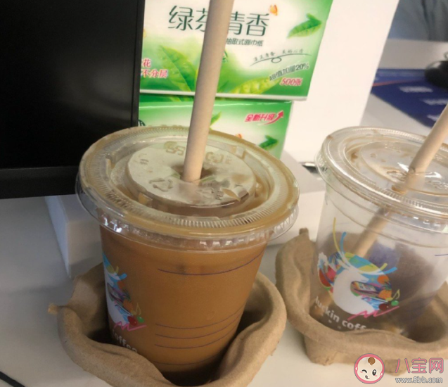 長(zhǎng)期喝咖啡皮質(zhì)醇會(huì)過高嗎 要不要經(jīng)常喝咖啡 長(zhǎng)期喝咖啡皮質(zhì)醇會(huì)過高嗎 要不要經(jīng)常喝咖啡