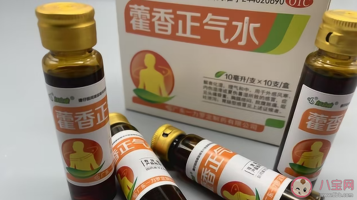 藿香正氣水防不防中暑 陽(yáng)暑和陰暑有什么差別 藿香正氣水防不防中暑 陽(yáng)暑和陰暑有什么差別