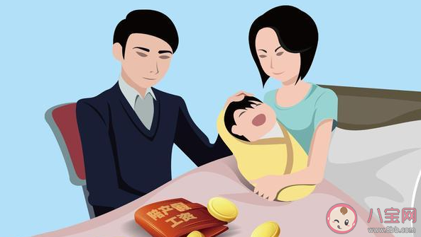 各省份產(chǎn)假均延長至158天以上 延長產(chǎn)假有什么好處 各省份產(chǎn)假均延長至158天以上 延長產(chǎn)假有什么好處