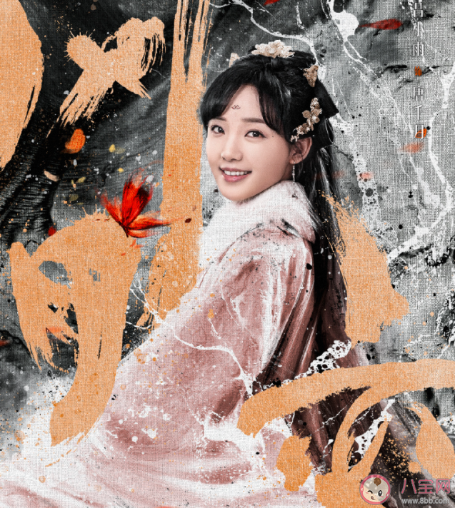 《風月變》原著小說是什么 《風月變》講的是什么故事