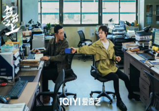 《烏云之上》是根據小說改編的嗎 《烏云之上》講的是什么故事