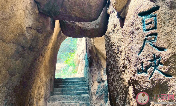 五岳中哪個最難爬 華山為什么那么險