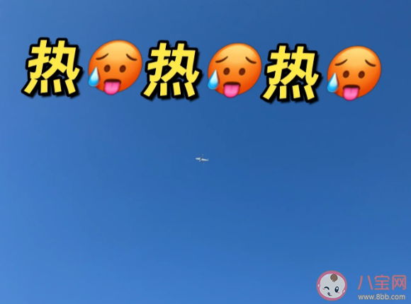 濕熱比干熱更危險嗎 濕熱天比干熱天更容易中暑嗎